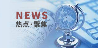 千島機(jī)械2022年清明節(jié)放假通知